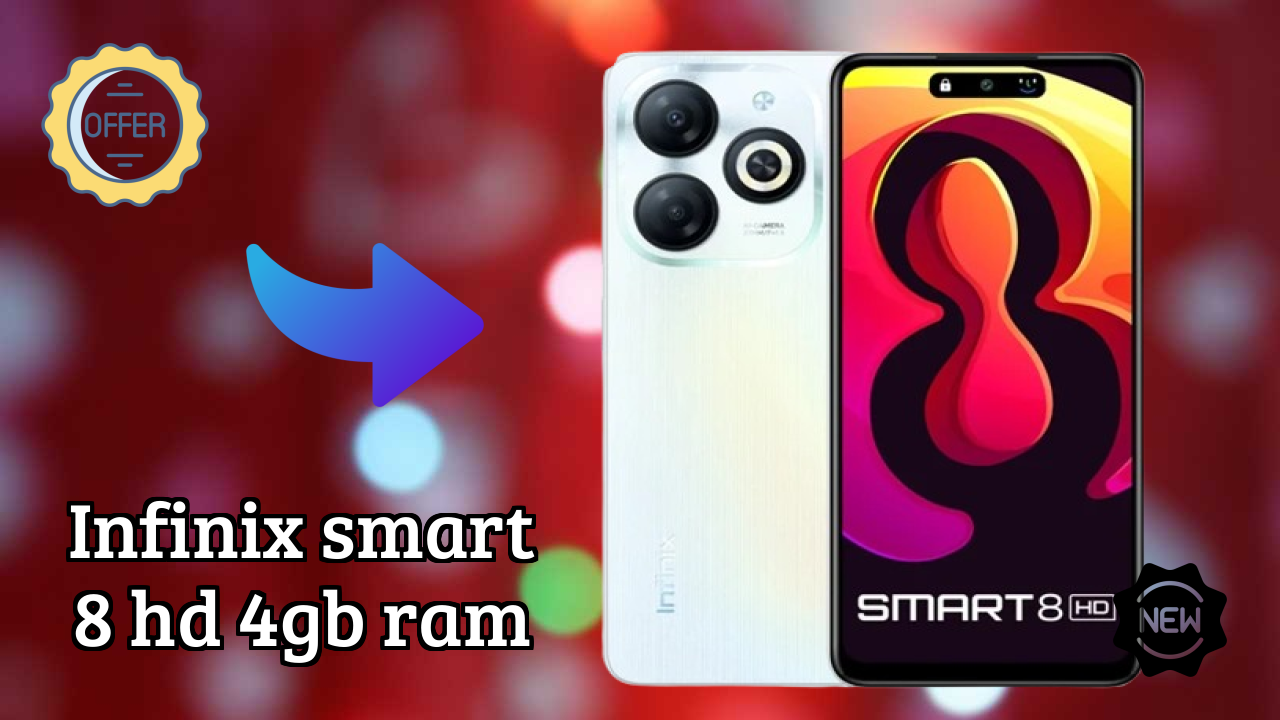 Infinix Smart 8 HD 4GB RAM शो: 4 GB RAM गेमिंग टेस्ट