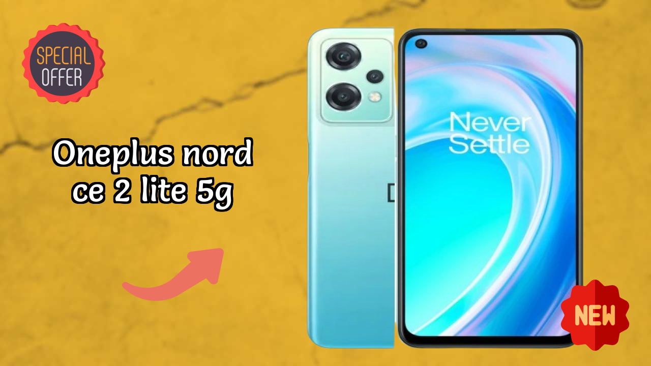 OnePlus Nord CE 2 Lite 5G RAM रिव्यु: 6 GB RAM मल्टीटास्किंग चेक