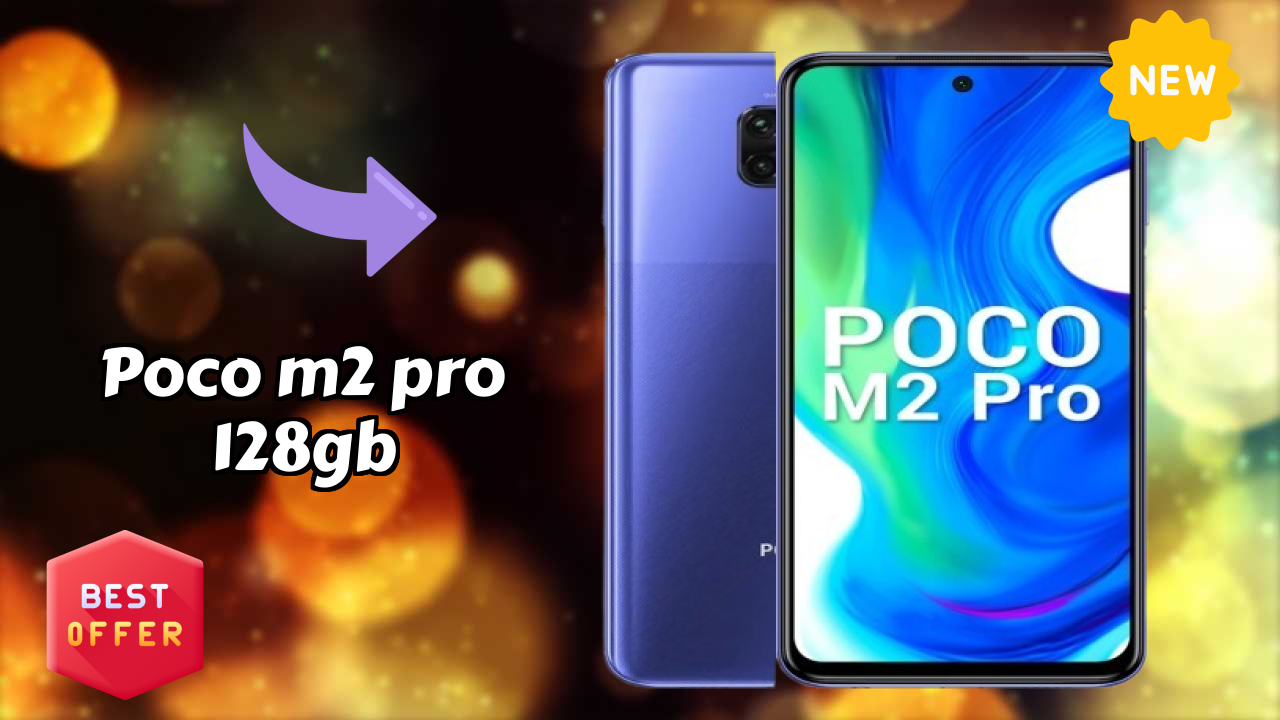 POCO M2 Pro 128GB कैमरा रिव्यु: 48 MP + 8 MP + 5 MP + 2 MP Rear Camera फोटो क्वॉलिटी