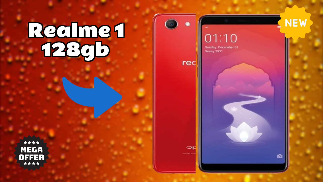 क्या आपको 2026 में Realme 1 128GB खरीदना चाहिए? पूरा  डिस्कसन