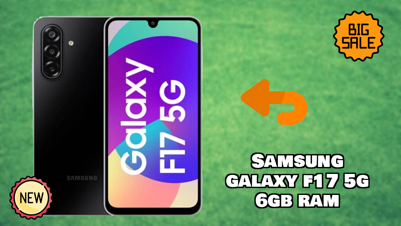Samsung Galaxy F17 5G 6GB RAM गेमिंग टेस्ट: Samsung Exynos 1330 FPS शो