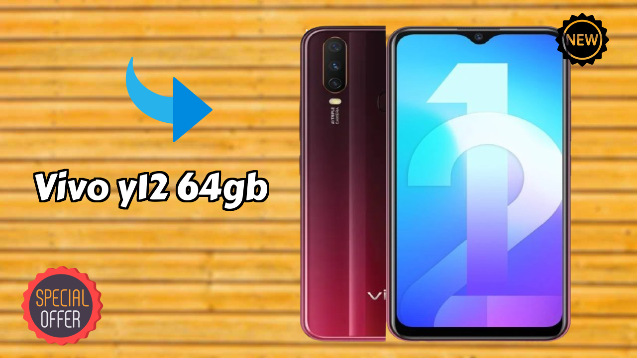 Vivo Y12 64GB गेमिंग शो: MediaTek Helio P22 FPS